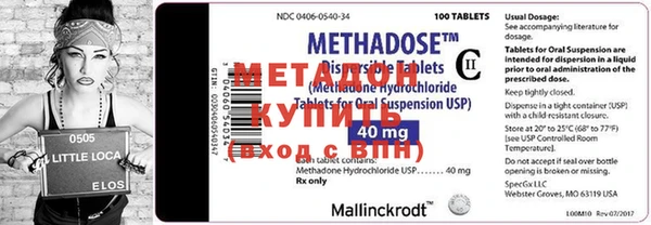 MDMA Богданович